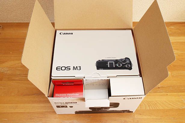 Eos m3 003