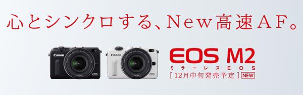 CANON EOS M2