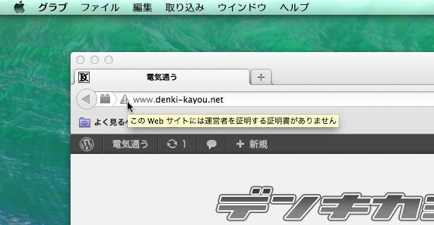 Firefox001