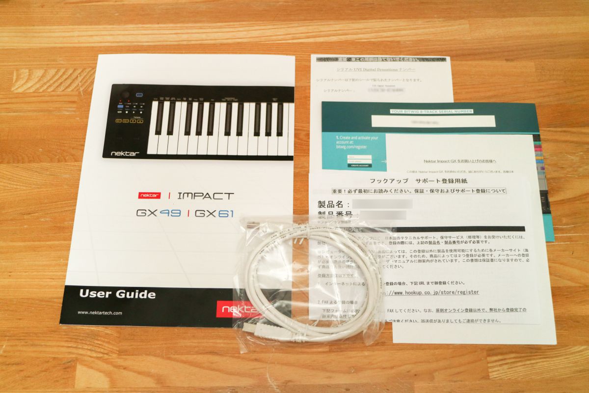 Impact GX61 同梱物