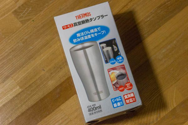 thermos_tumbler_jda-400_01